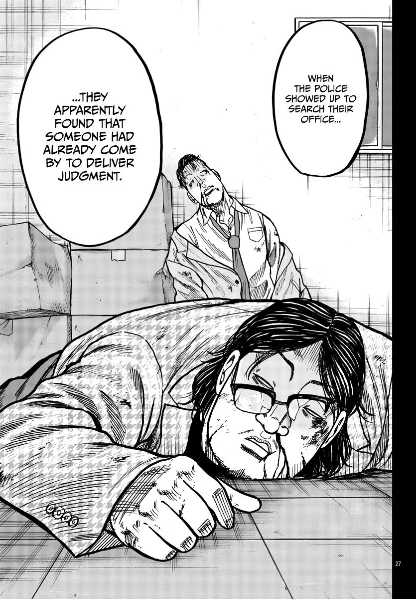 Worst Gaiden Mr. Zetton Zinmanga X Chapter 37 Page 28