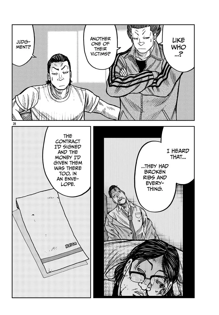 Worst Gaiden Mr. Zetton Zinmanga X Chapter 37 Page 29