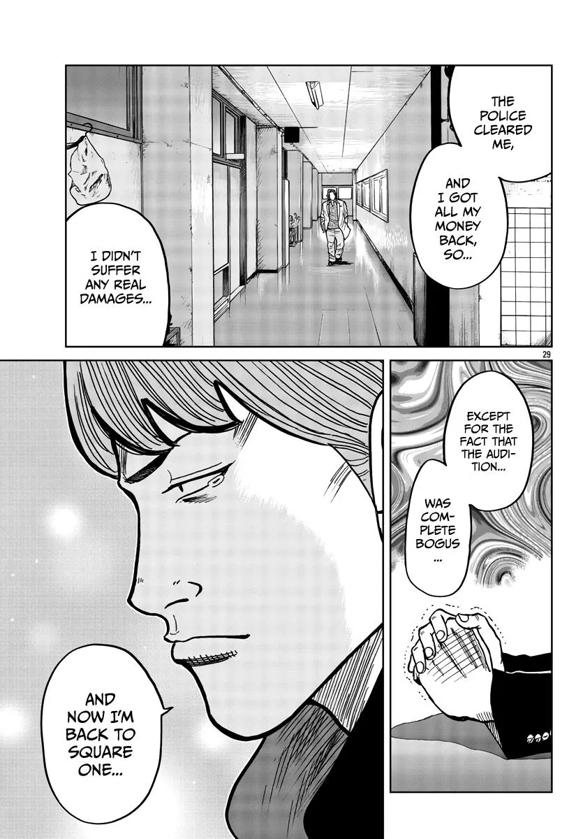 Worst Gaiden Mr. Zetton Zinmanga X Chapter 37 Page 30
