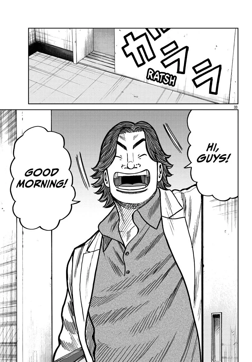 Worst Gaiden Mr. Zetton Zinmanga X Chapter 37 Page 34