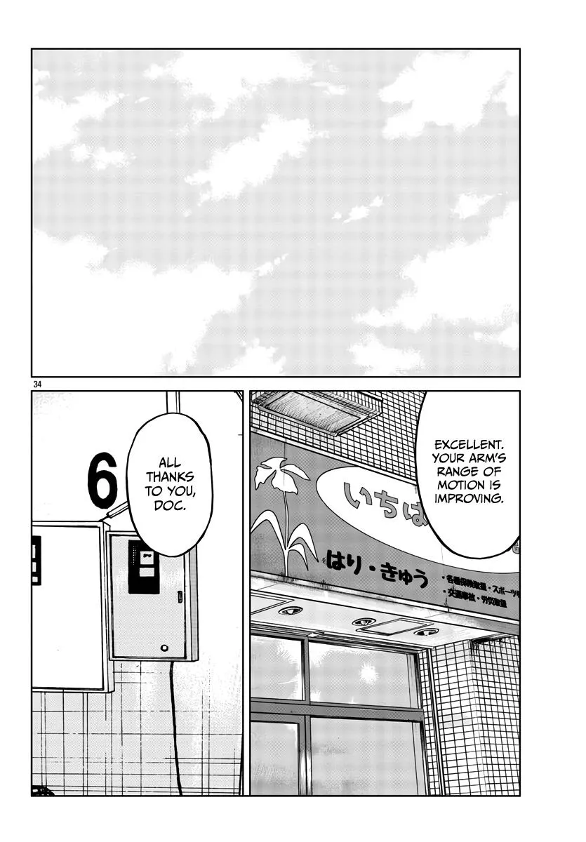 Worst Gaiden Mr. Zetton Zinmanga X Chapter 37 Page 35
