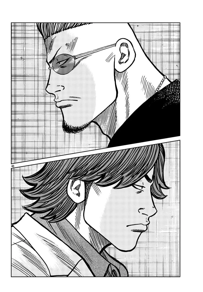 Worst Gaiden Mr. Zetton Zinmanga X Chapter 37 Page 41