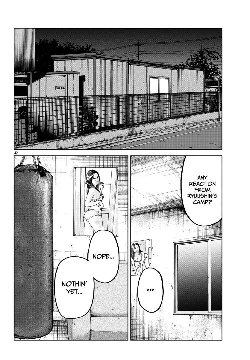 Worst Gaiden Mr. Zetton Zinmanga X Chapter 37 Page 43