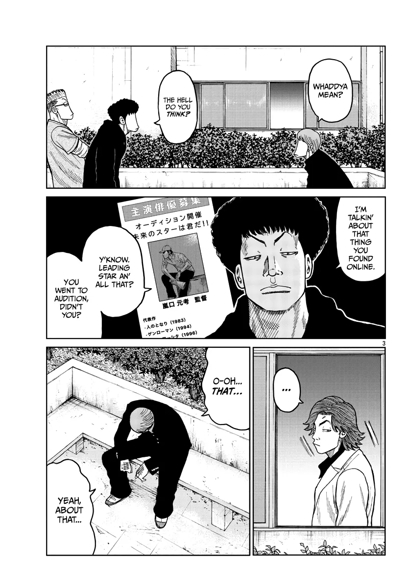 Worst Gaiden Mr. Zetton Zinmanga X Chapter 34 Page 4