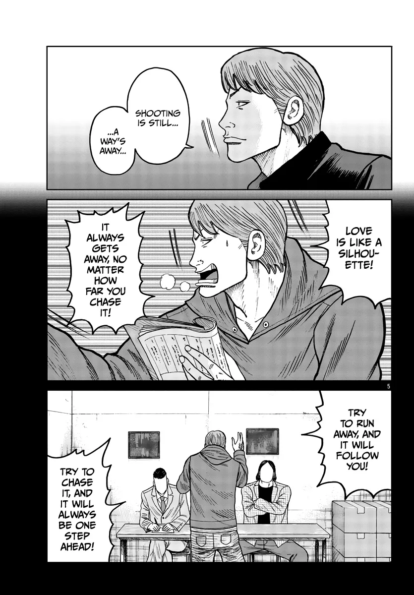 Worst Gaiden Mr. Zetton Zinmanga X Chapter 34 Page 6