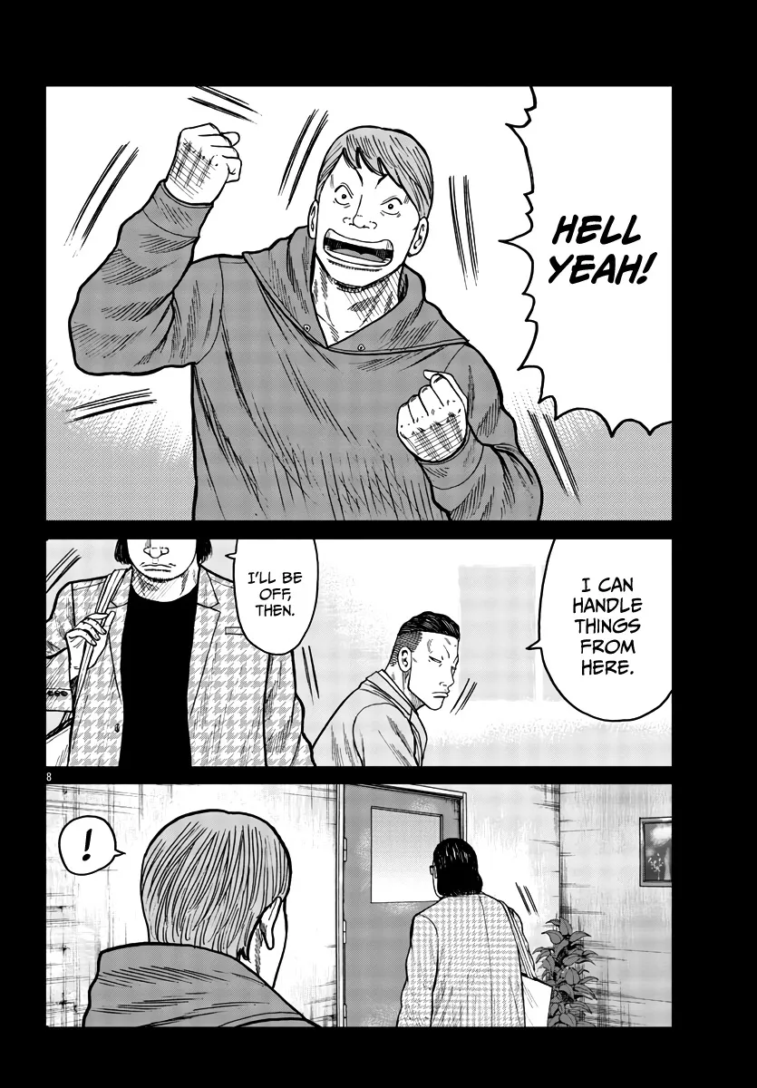 Worst Gaiden Mr. Zetton Zinmanga X Chapter 34 Page 9