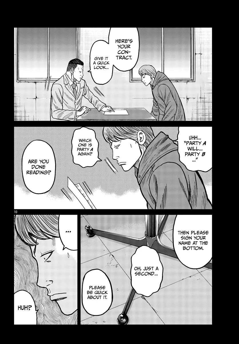 Worst Gaiden Mr. Zetton Zinmanga X Chapter 34 Page 11