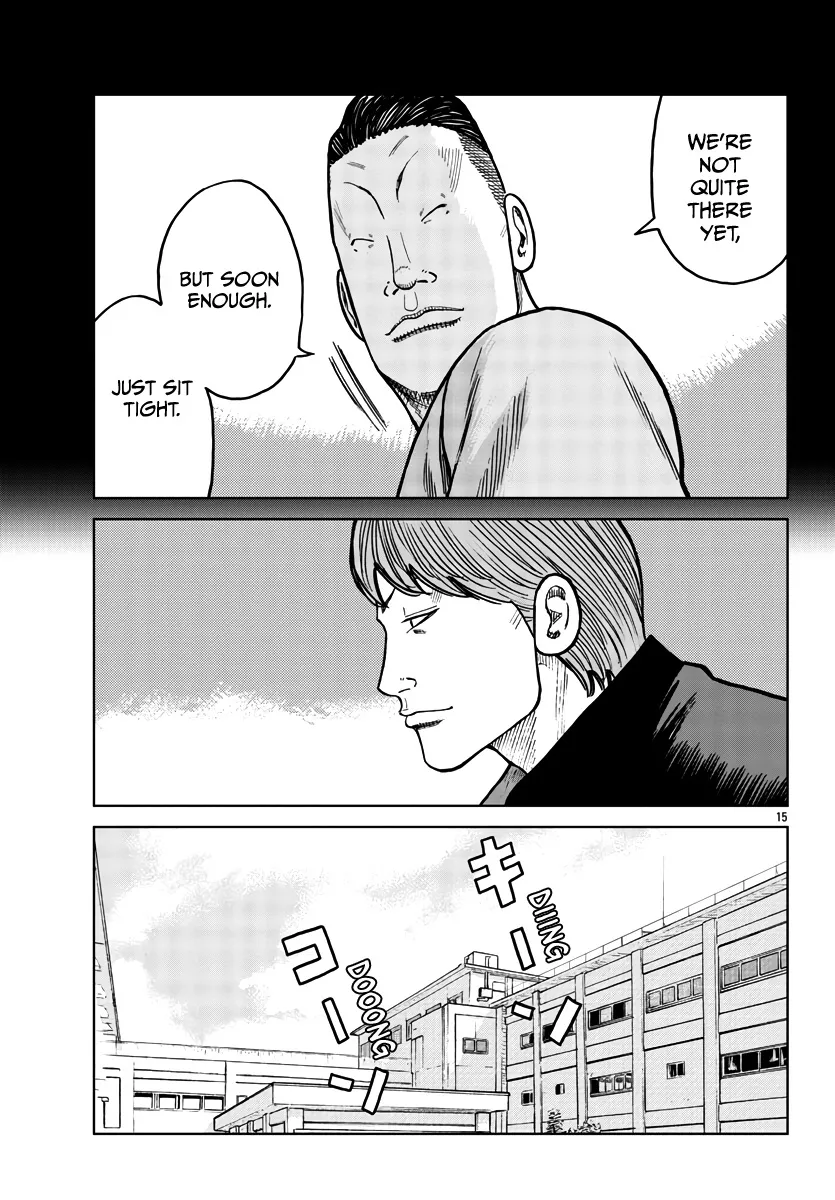 Worst Gaiden Mr. Zetton Zinmanga X Chapter 34 Page 16