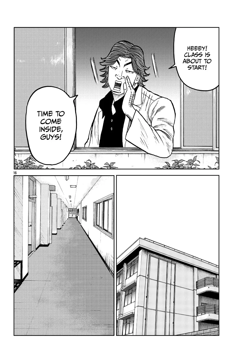 Worst Gaiden Mr. Zetton Zinmanga X Chapter 34 Page 17