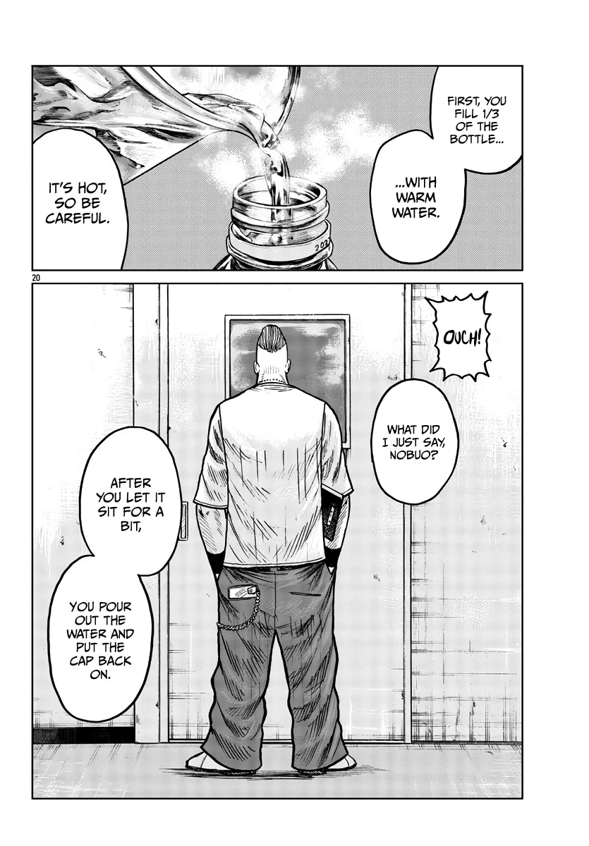 Worst Gaiden Mr. Zetton Zinmanga X Chapter 34 Page 21