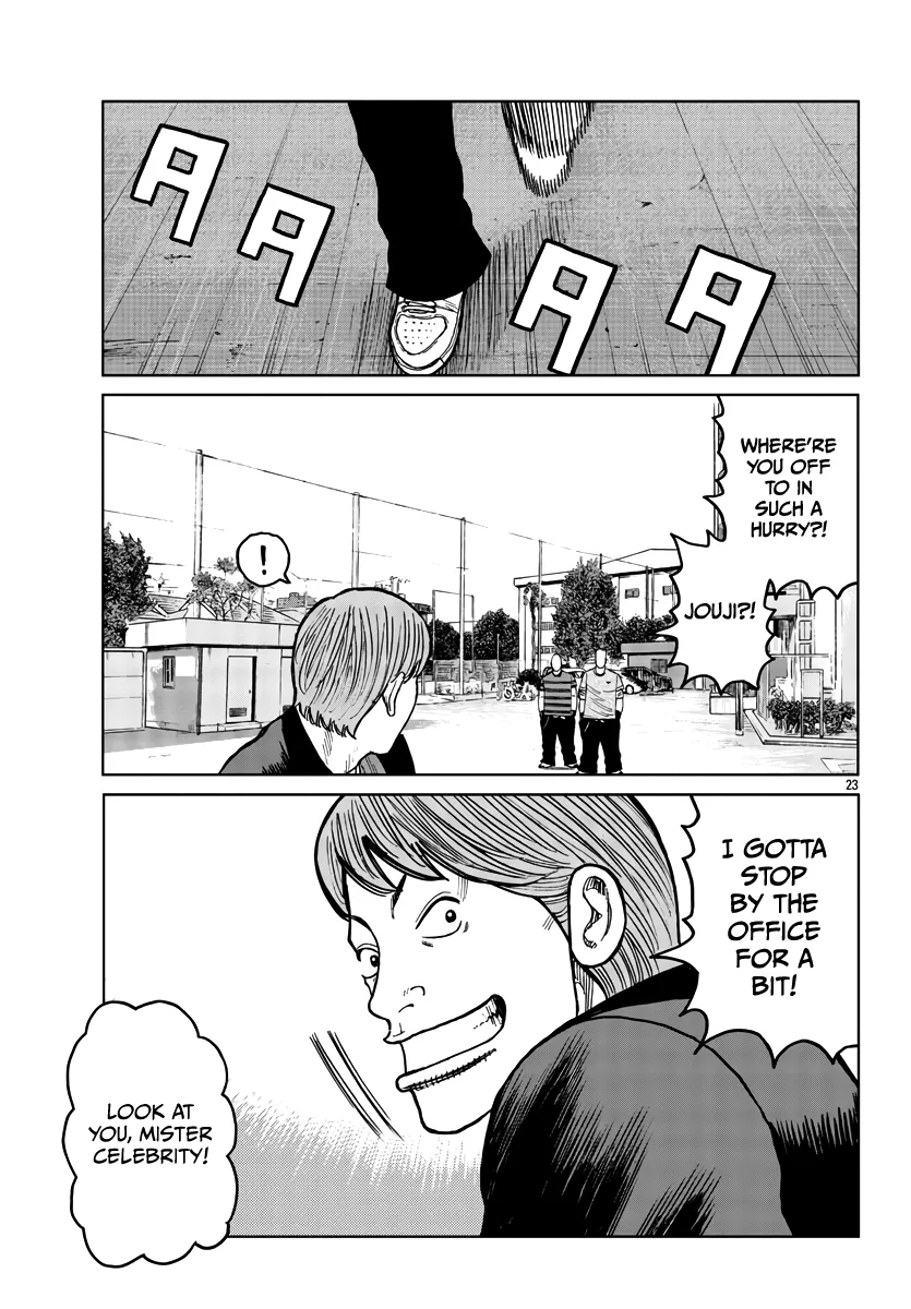Worst Gaiden Mr. Zetton Zinmanga X Chapter 34 Page 24