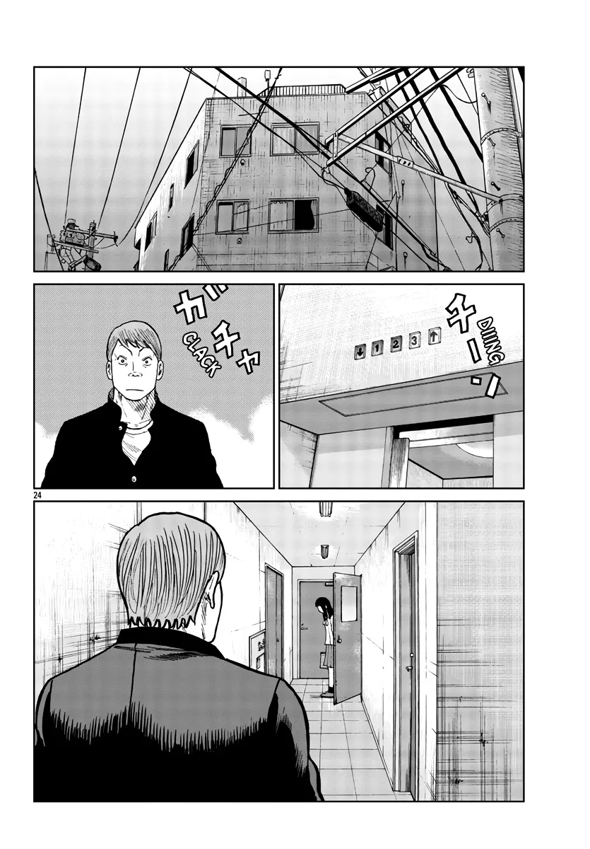 Worst Gaiden Mr. Zetton Zinmanga X Chapter 34 Page 25