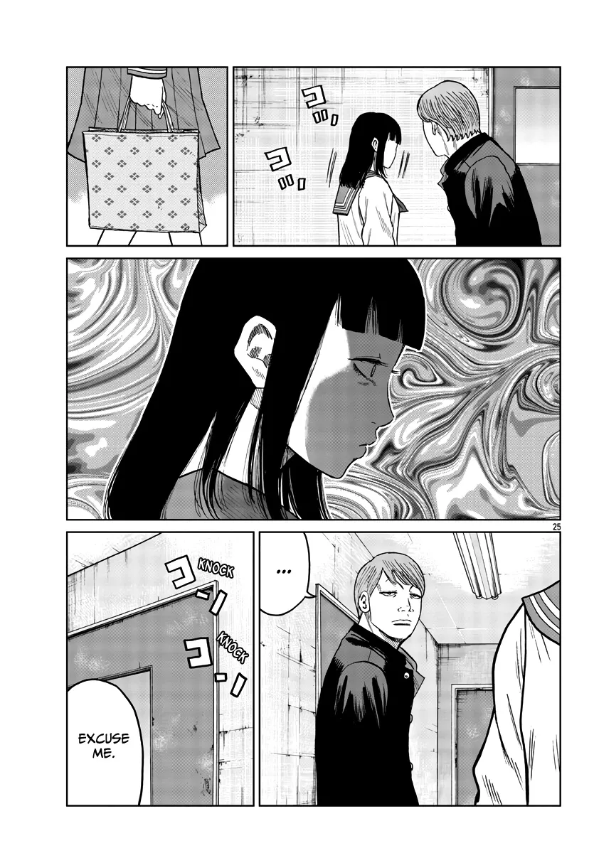 Worst Gaiden Mr. Zetton Zinmanga X Chapter 34 Page 26