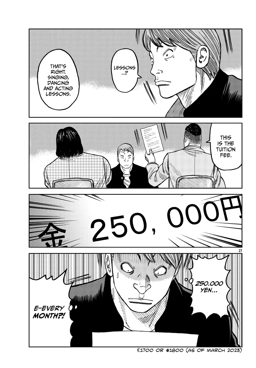 Worst Gaiden Mr. Zetton Zinmanga X Chapter 34 Page 28