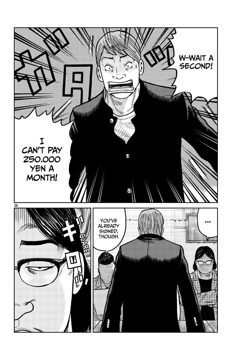 Worst Gaiden Mr. Zetton Zinmanga X Chapter 34 Page 29