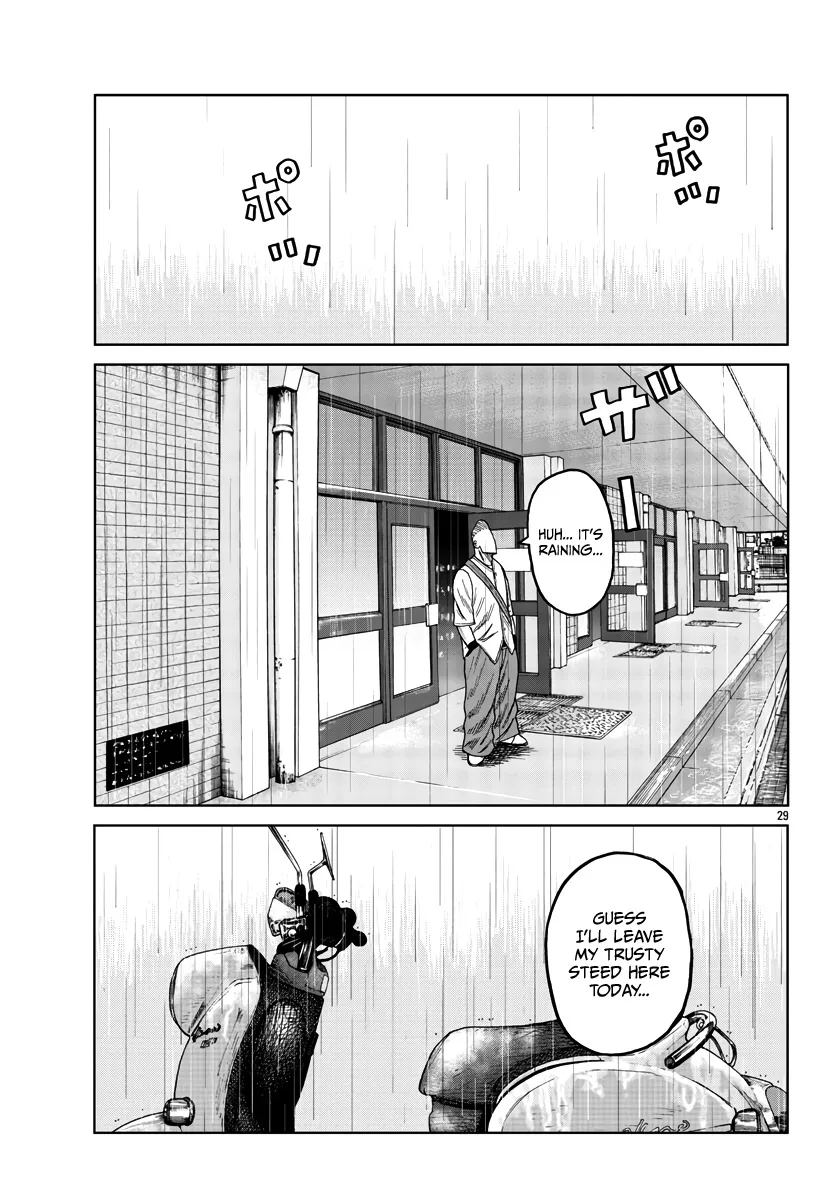 Worst Gaiden Mr. Zetton Zinmanga X Chapter 34 Page 30