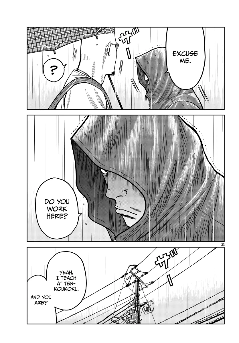 Worst Gaiden Mr. Zetton Zinmanga X Chapter 34 Page 34