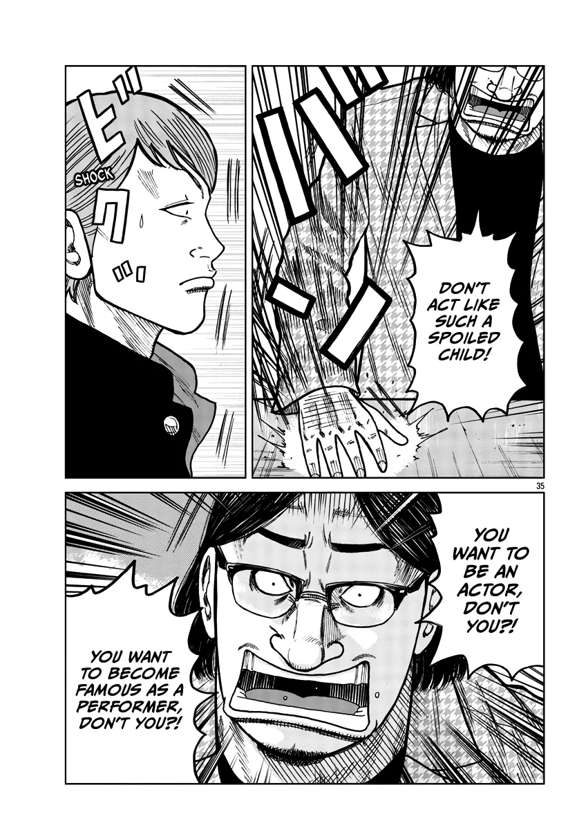 Worst Gaiden Mr. Zetton Zinmanga X Chapter 34 Page 36