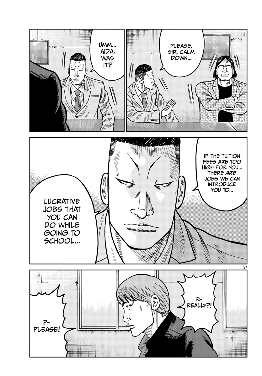 Worst Gaiden Mr. Zetton Zinmanga X Chapter 34 Page 38