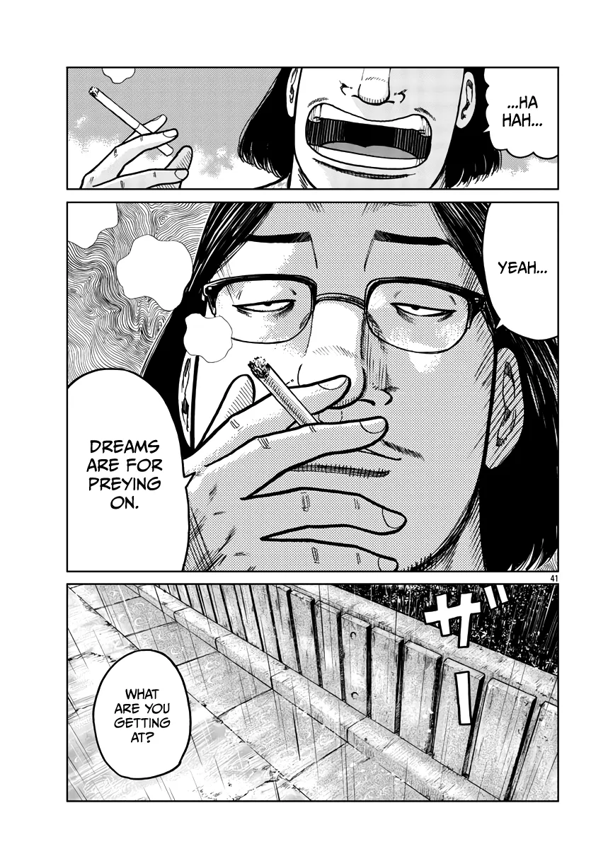 Worst Gaiden Mr. Zetton Zinmanga X Chapter 34 Page 42