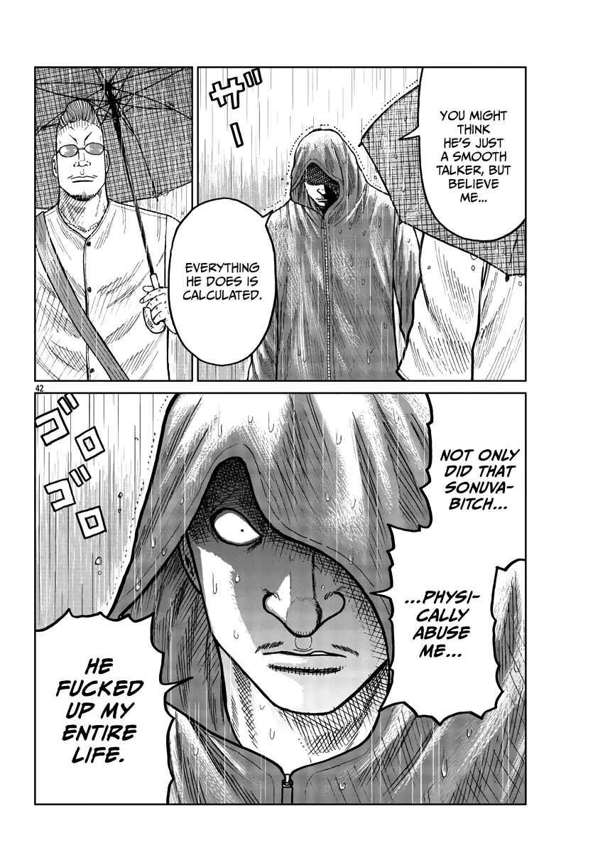 Worst Gaiden Mr. Zetton Zinmanga X Chapter 34 Page 43