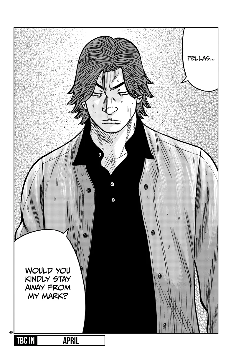 Worst Gaiden Mr. Zetton Zinmanga X Chapter 34 Page 46