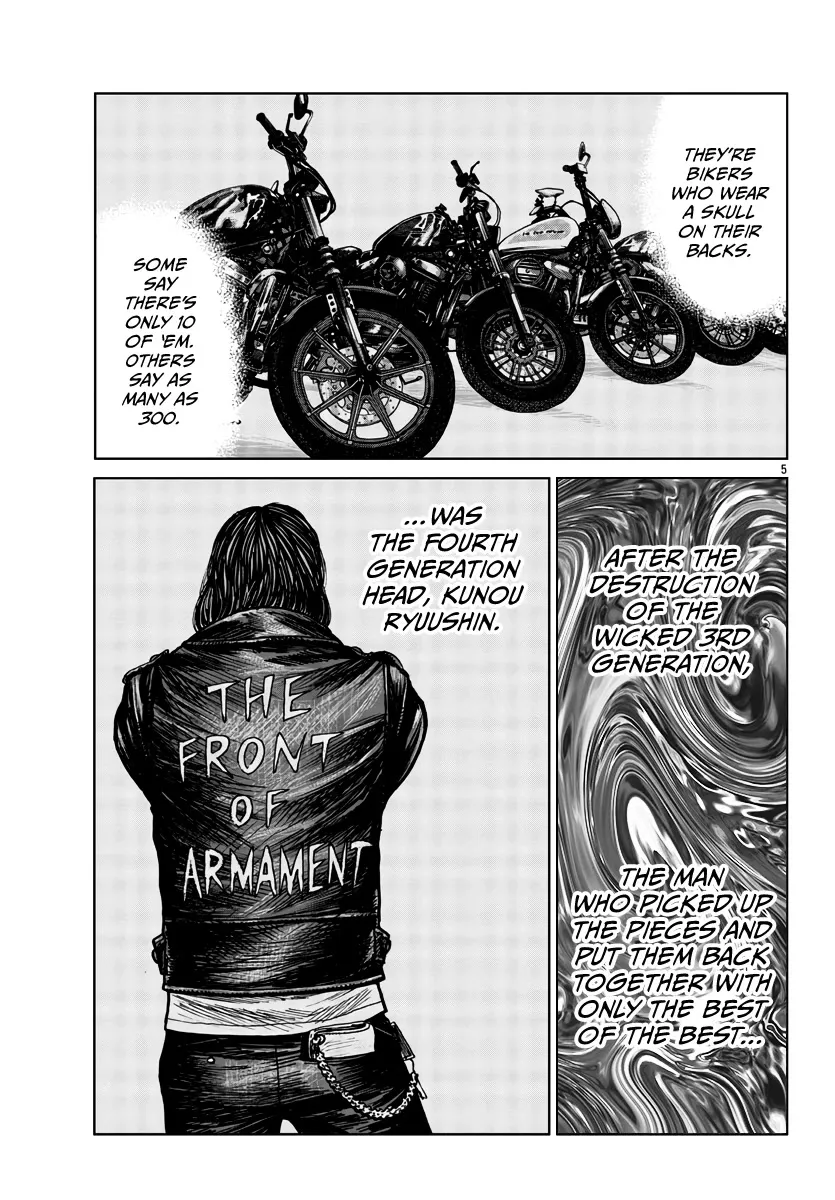 Worst Gaiden Mr. Zetton Zinmanga X Chapter 33 Page 6