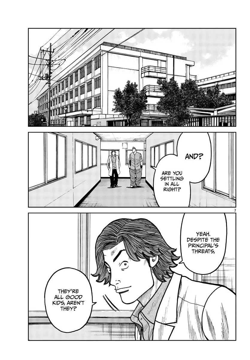 Worst Gaiden Mr. Zetton Zinmanga X Chapter 33 Page 8