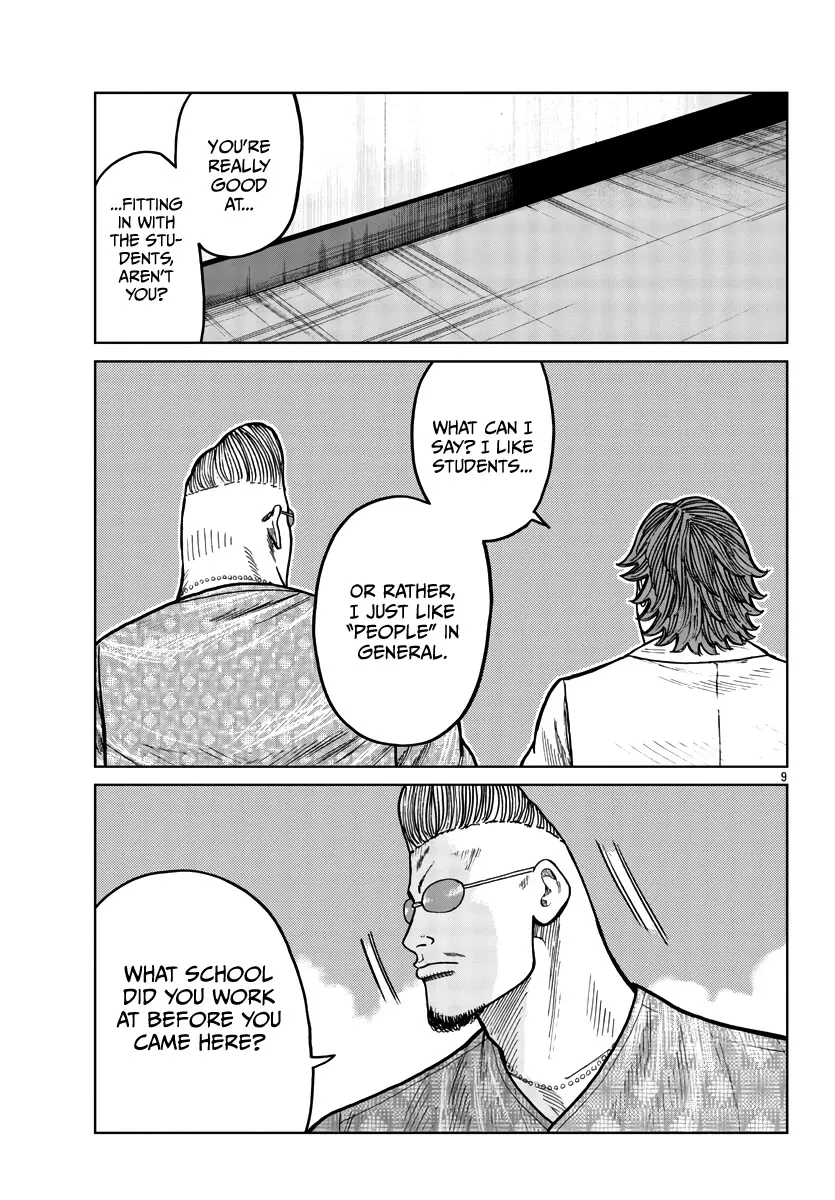 Worst Gaiden Mr. Zetton Zinmanga X Chapter 33 Page 10