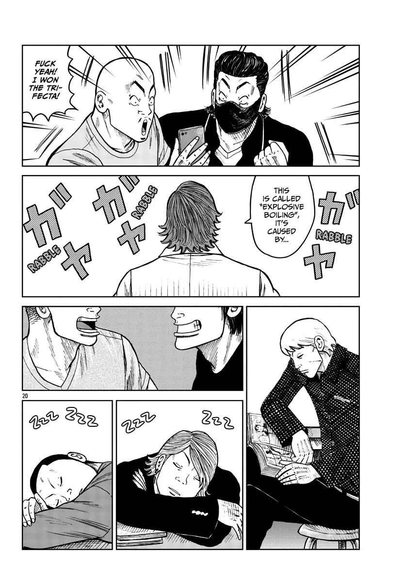 Worst Gaiden Mr. Zetton Zinmanga X Chapter 33 Page 21