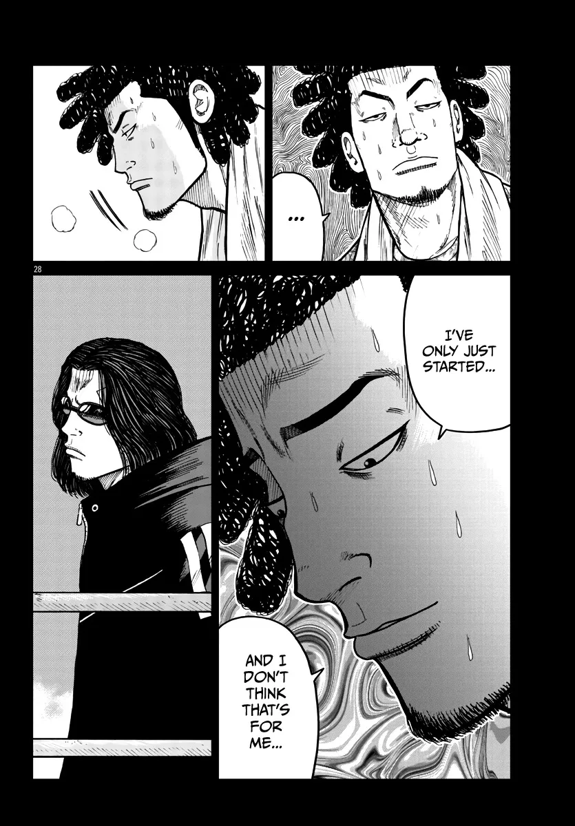 Worst Gaiden Mr. Zetton Zinmanga X Chapter 33 Page 29