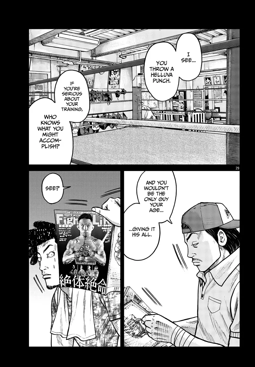 Worst Gaiden Mr. Zetton Zinmanga X Chapter 33 Page 30