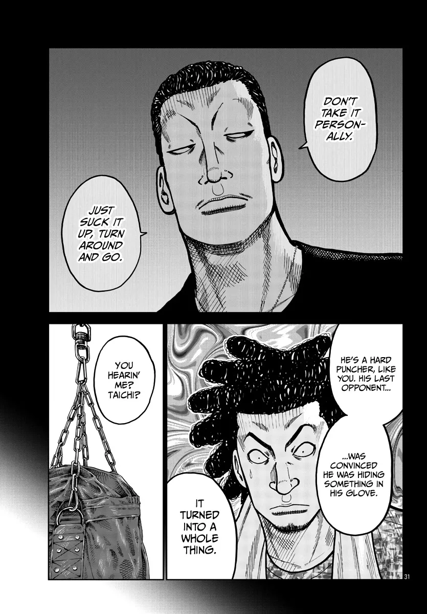 Worst Gaiden Mr. Zetton Zinmanga X Chapter 33 Page 32