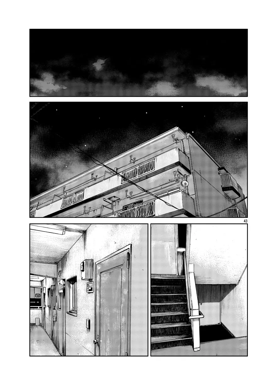 Worst Gaiden Mr. Zetton Zinmanga X Chapter 33 Page 44