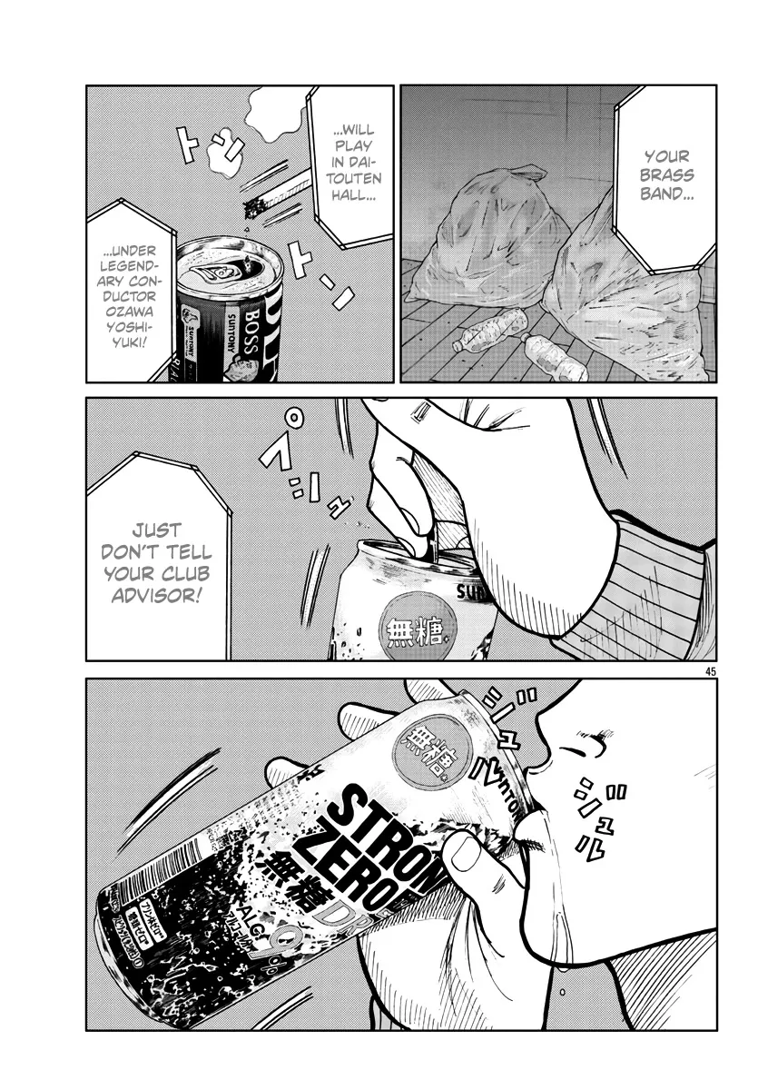 Worst Gaiden Mr. Zetton Zinmanga X Chapter 33 Page 46