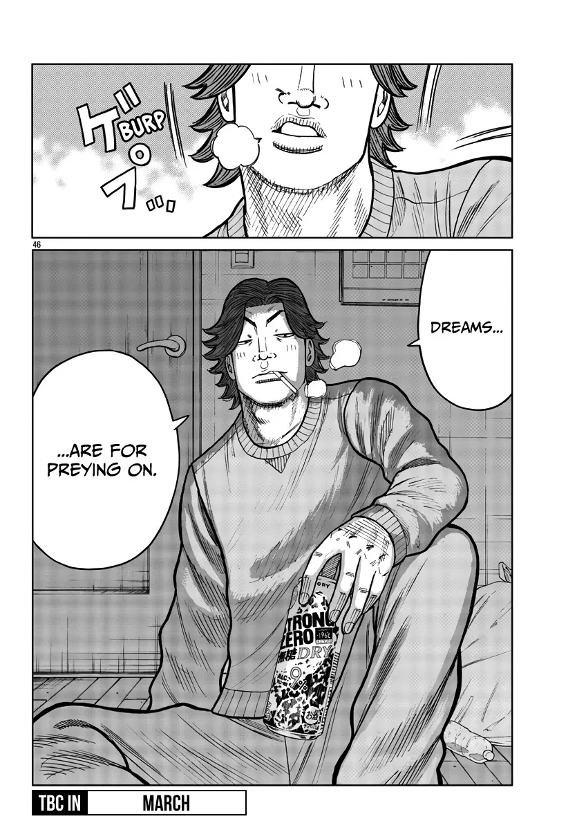 Worst Gaiden Mr. Zetton Zinmanga X Chapter 33 Page 47