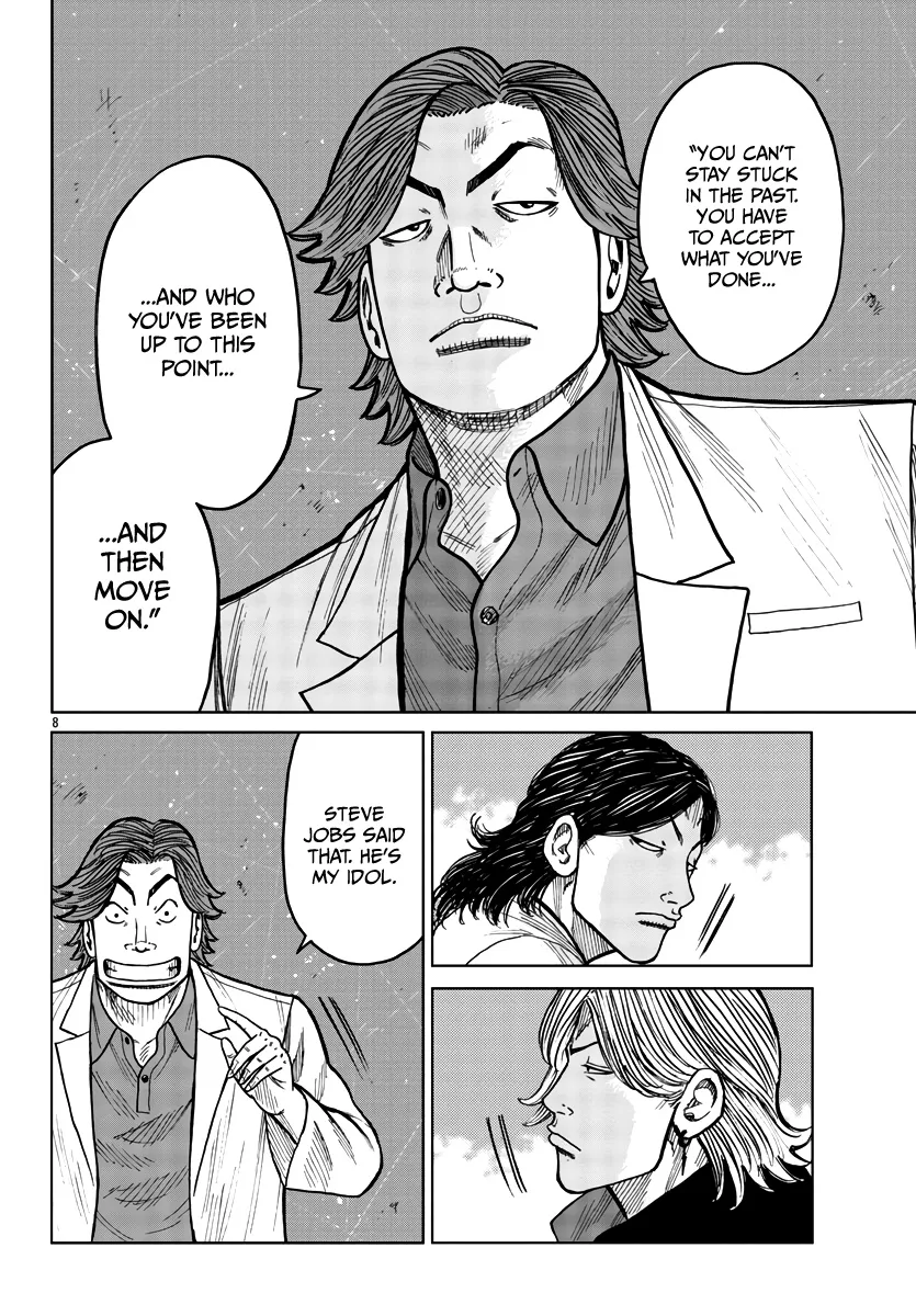 Worst Gaiden Mr. Zetton Zinmanga X Chapter 32 Page 9
