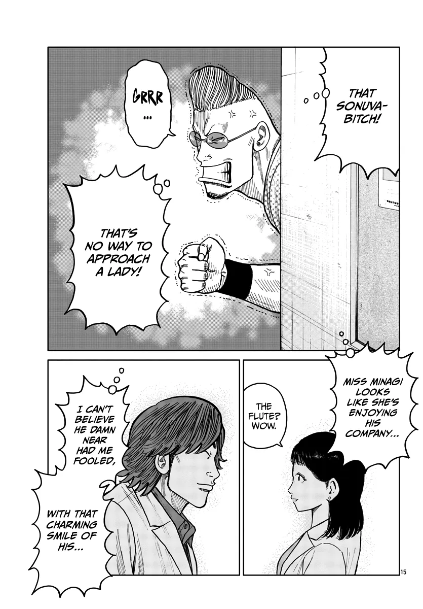 Worst Gaiden Mr. Zetton Zinmanga X Chapter 32 Page 16