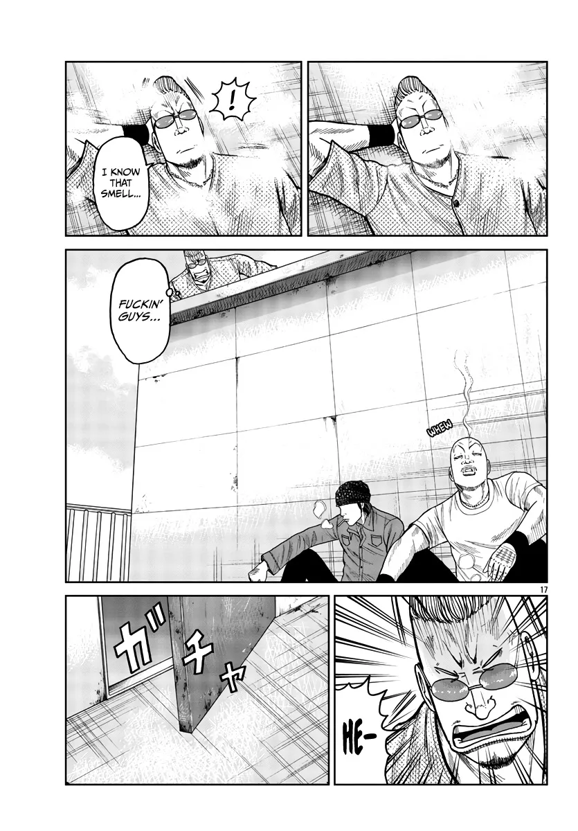 Worst Gaiden Mr. Zetton Zinmanga X Chapter 32 Page 18