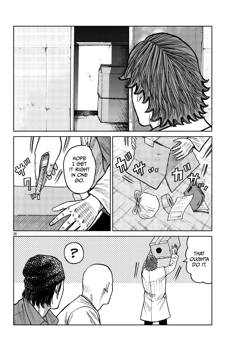 Worst Gaiden Mr. Zetton Zinmanga X Chapter 32 Page 21