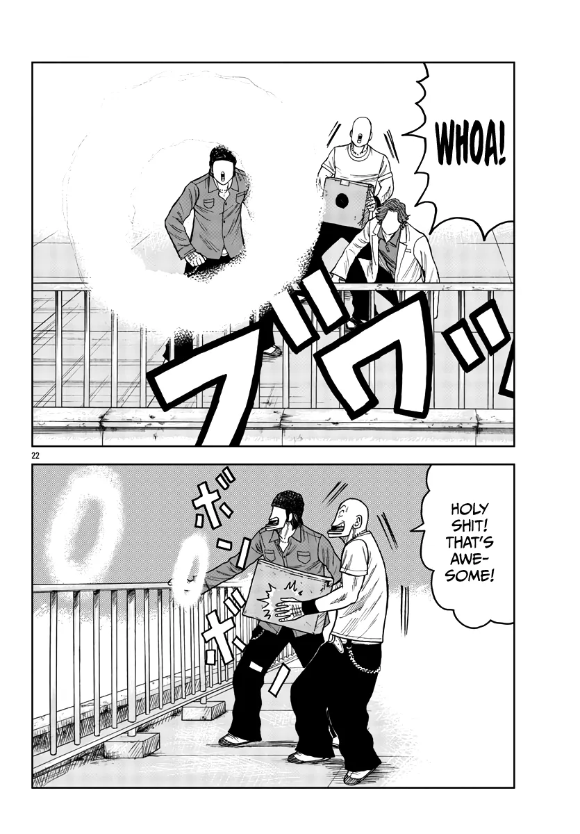 Worst Gaiden Mr. Zetton Zinmanga X Chapter 32 Page 23