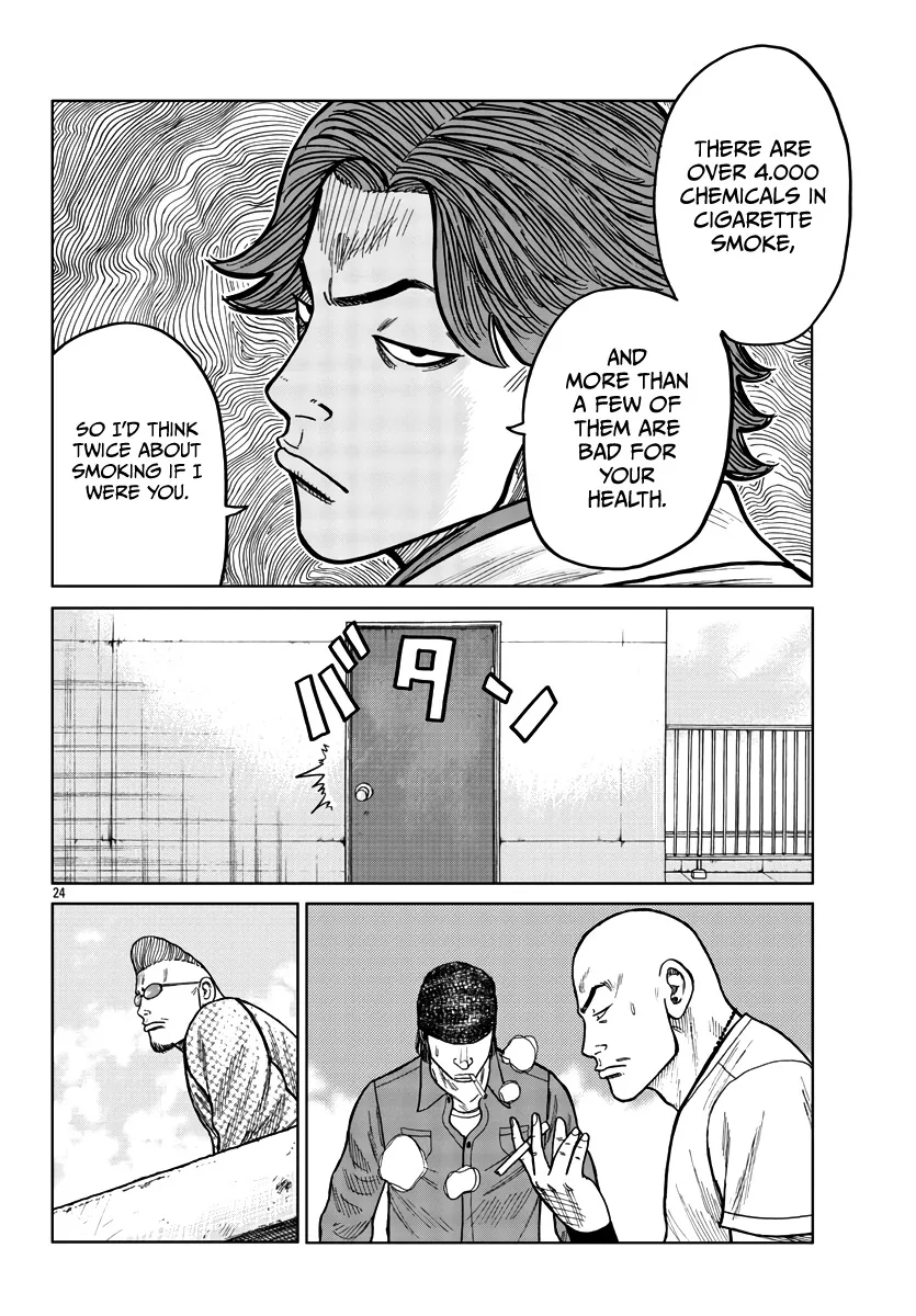 Worst Gaiden Mr. Zetton Zinmanga X Chapter 32 Page 25