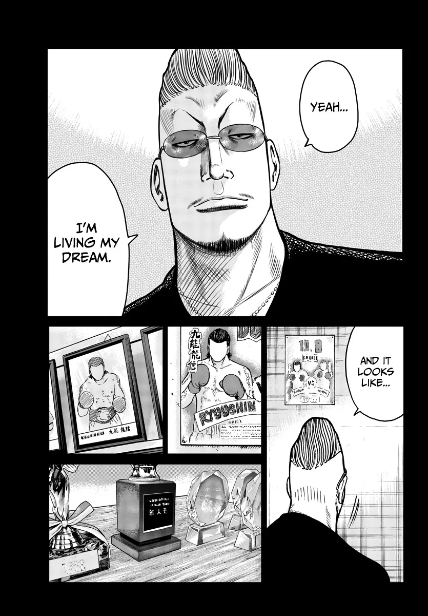 Worst Gaiden Mr. Zetton Zinmanga X Chapter 32 Page 36
