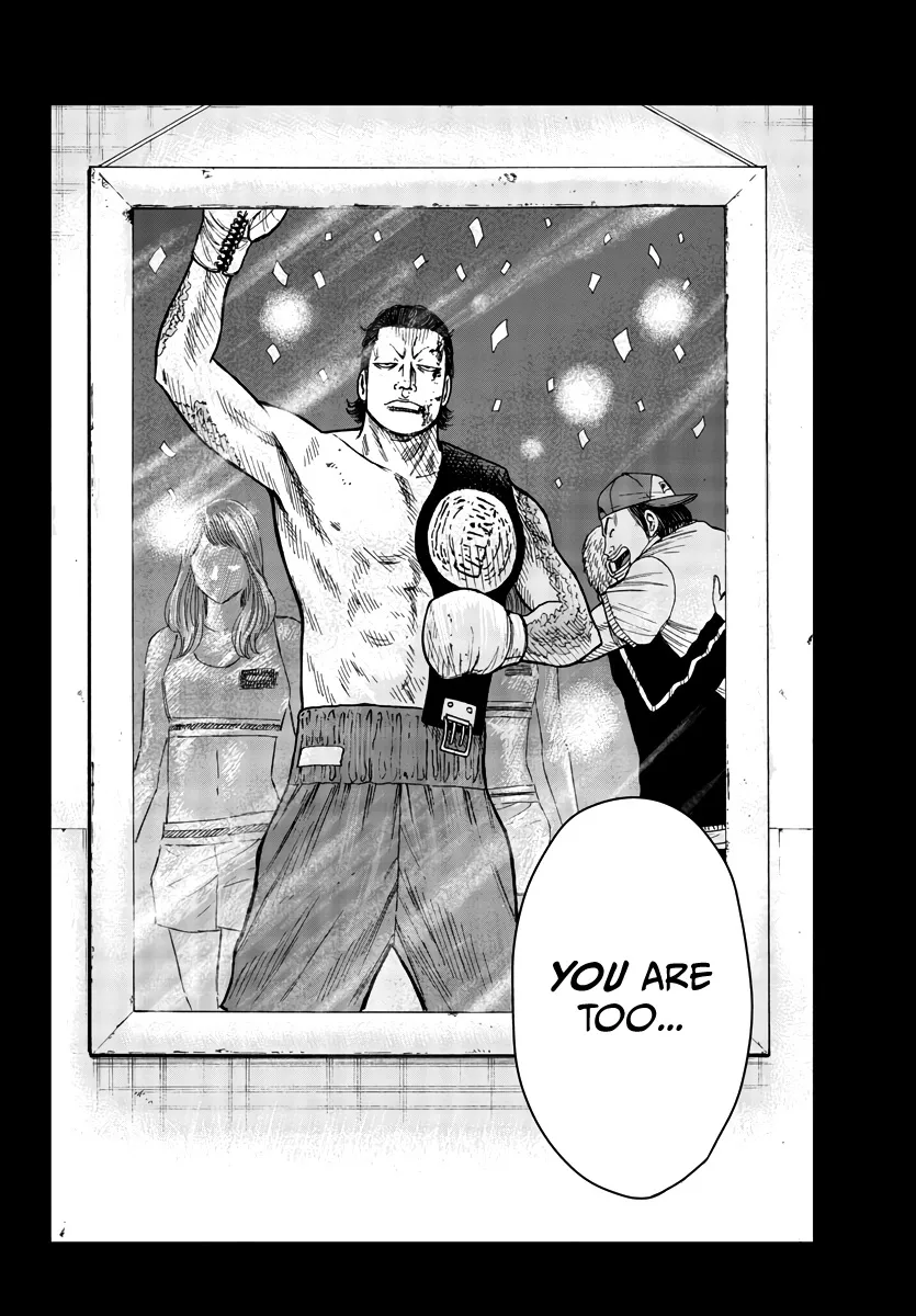 Worst Gaiden Mr. Zetton Zinmanga X Chapter 32 Page 37