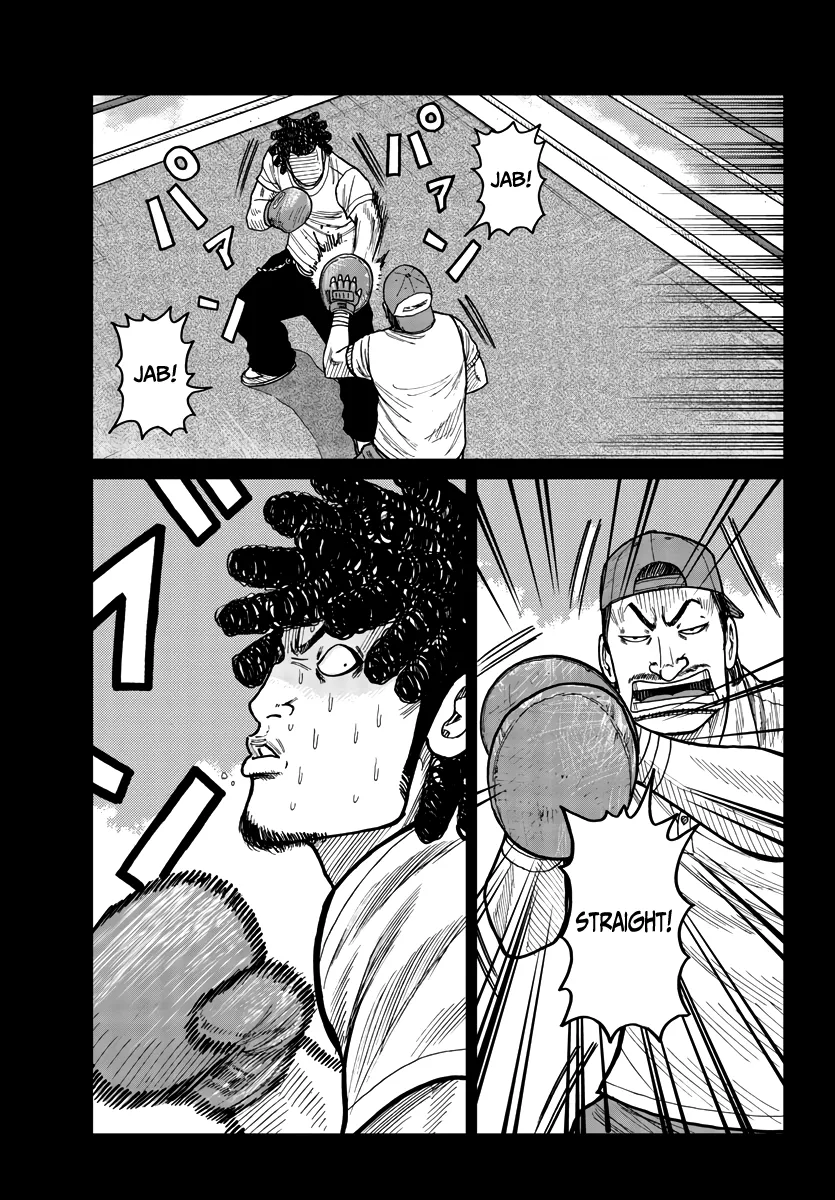 Worst Gaiden Mr. Zetton Zinmanga X Chapter 32 Page 40