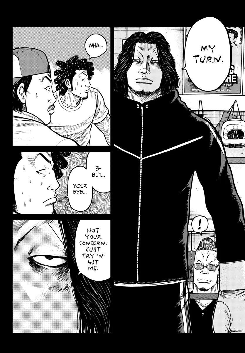 Worst Gaiden Mr. Zetton Zinmanga X Chapter 32 Page 43
