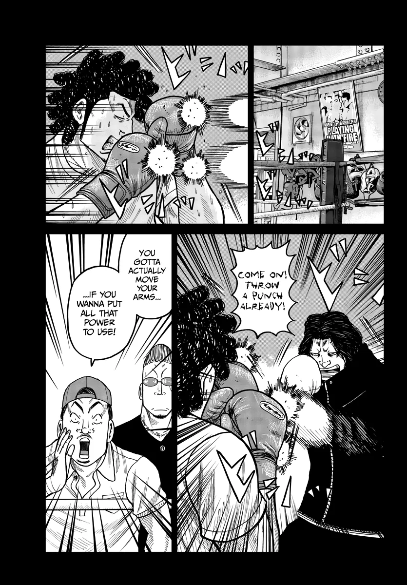 Worst Gaiden Mr. Zetton Zinmanga X Chapter 32 Page 44