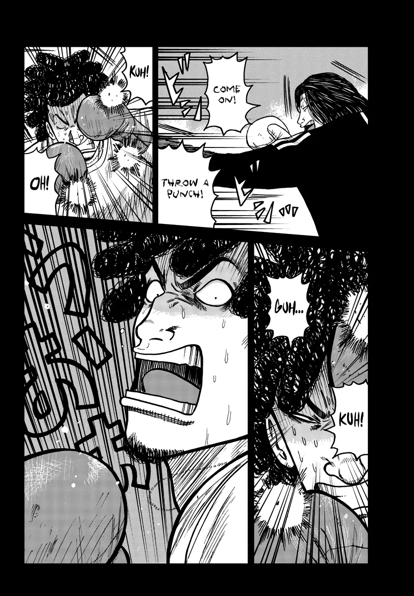 Worst Gaiden Mr. Zetton Zinmanga X Chapter 32 Page 45