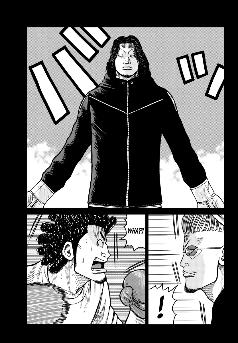 Worst Gaiden Mr. Zetton Zinmanga X Chapter 32 Page 46