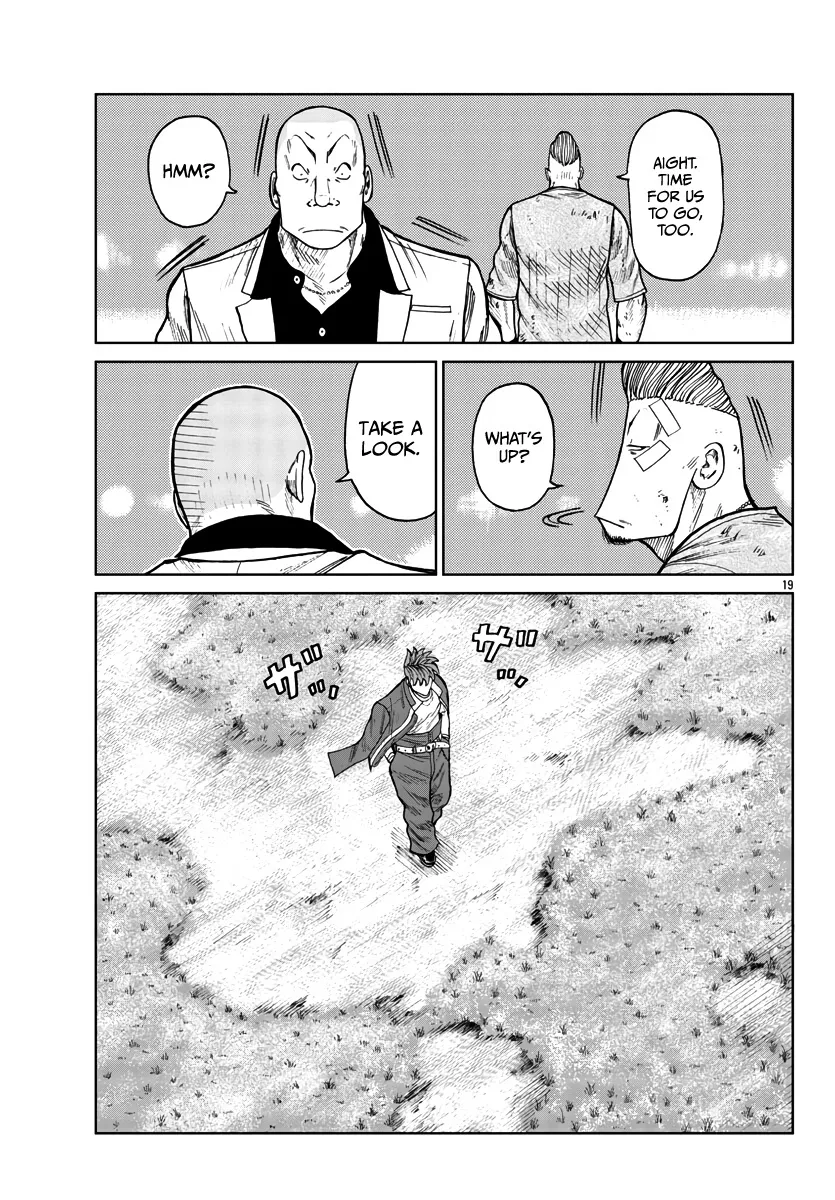 Worst Gaiden Mr. Zetton Zinmanga X Chapter 30 Page 20